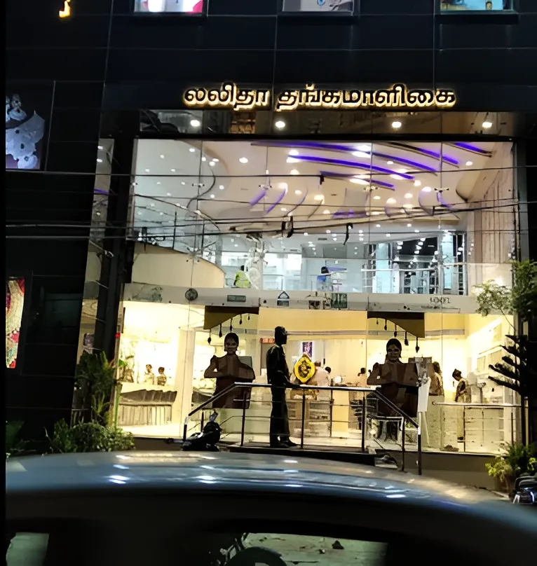 store_image